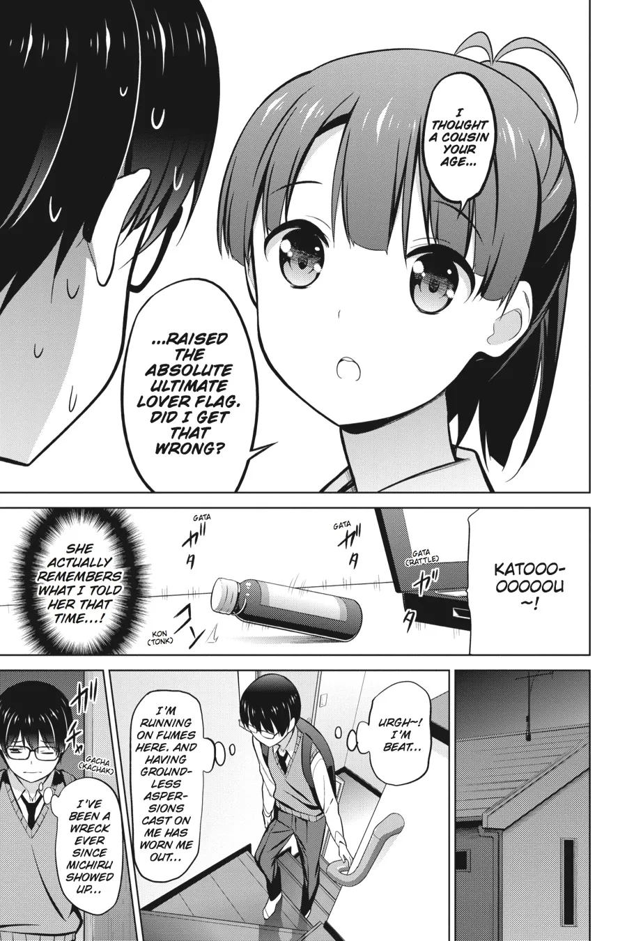 Page 32