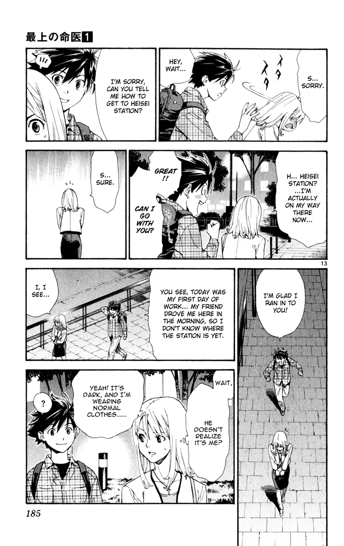 Page 13