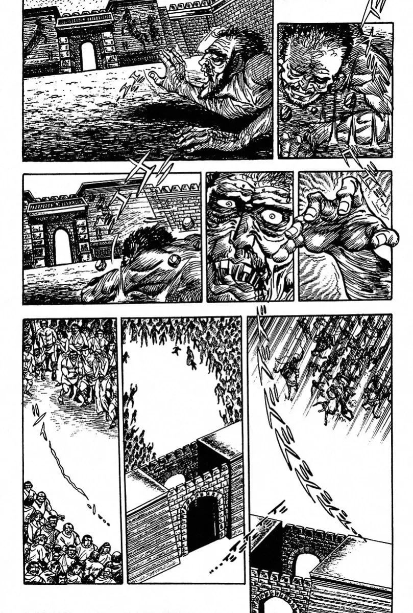 Page 69