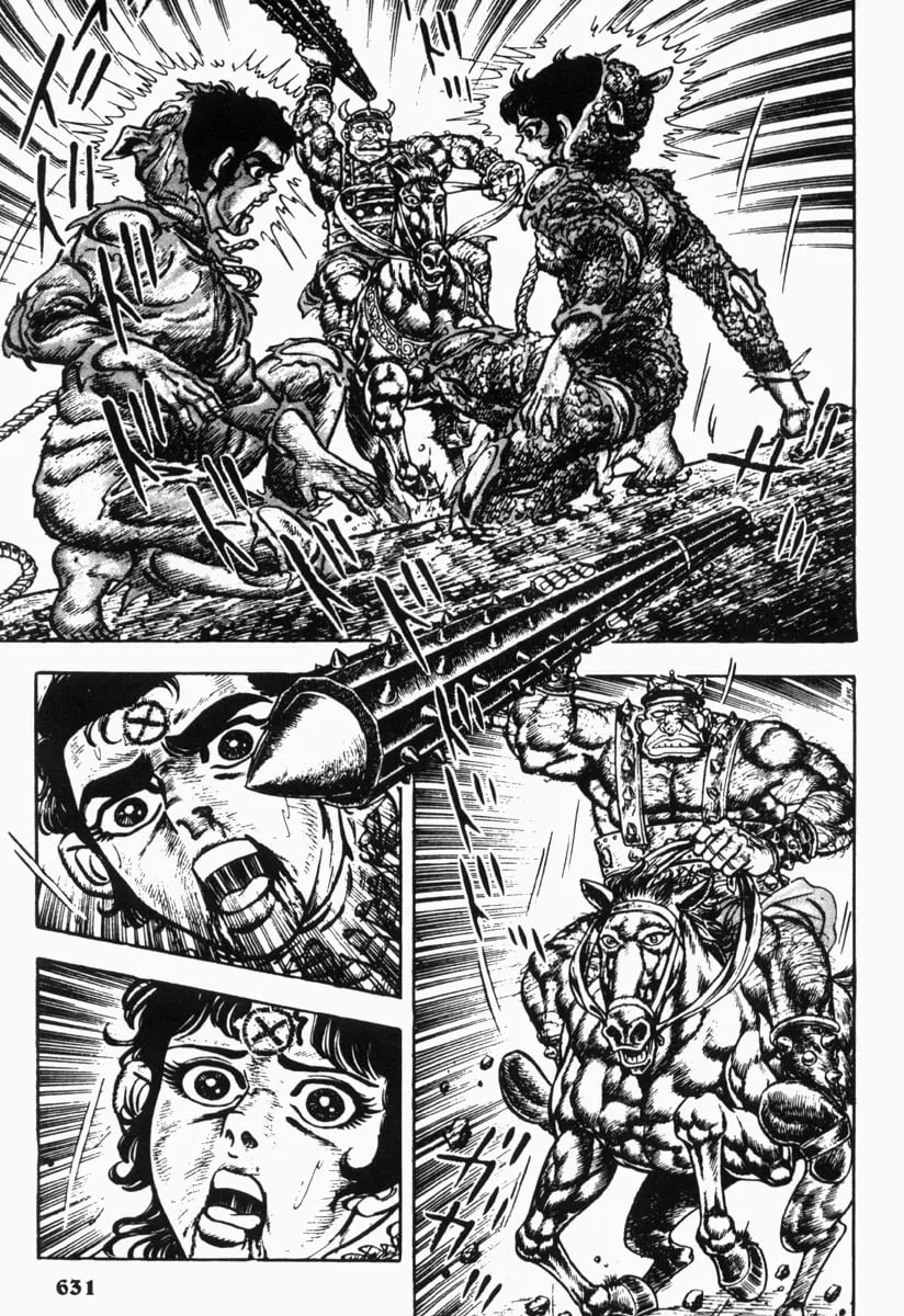 Page 63