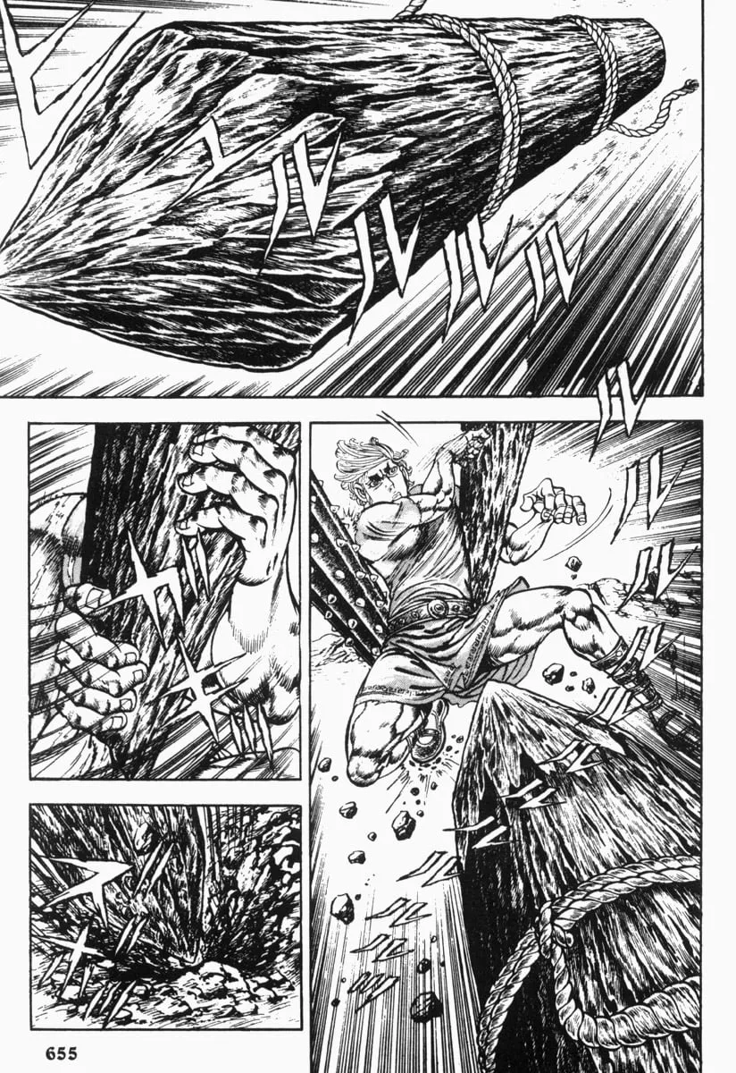 Page 86