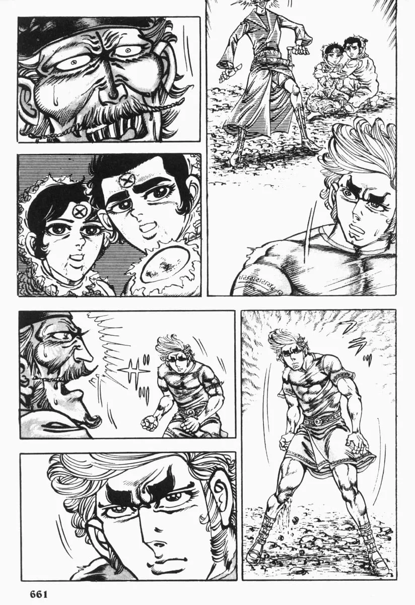 Page 91