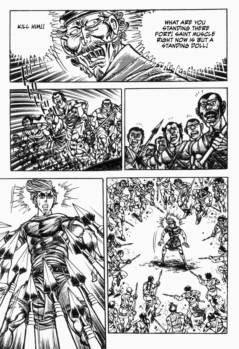 Page 95