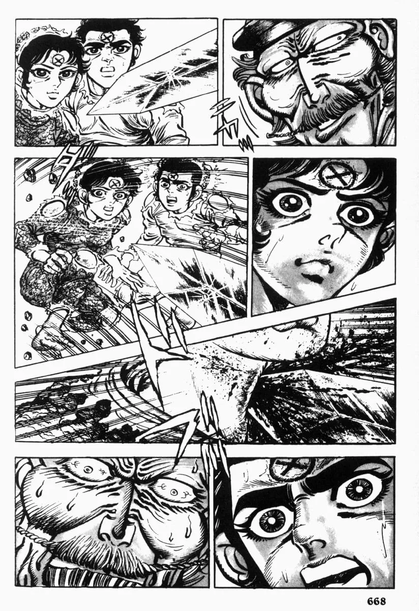 Page 96