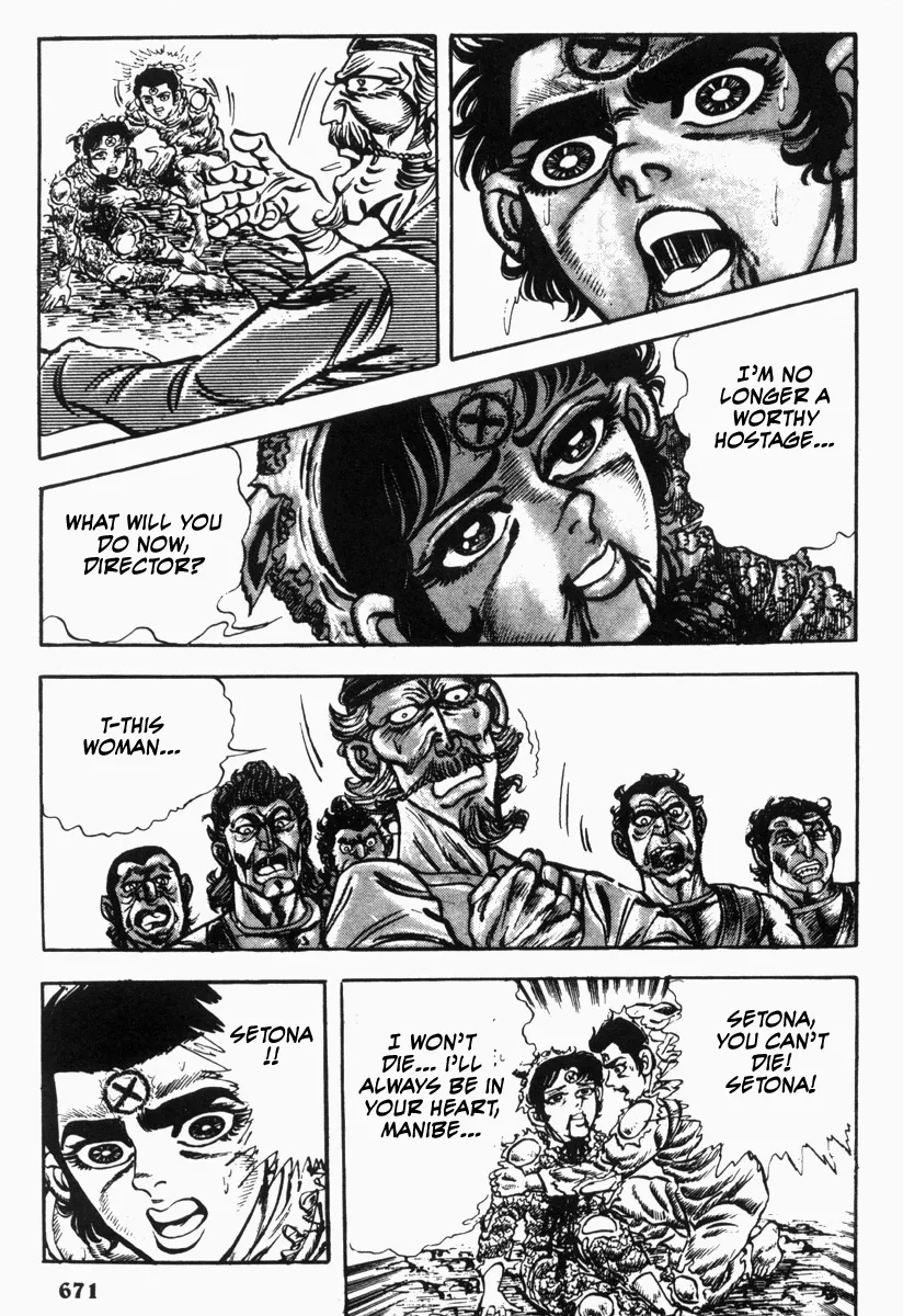 Page 99