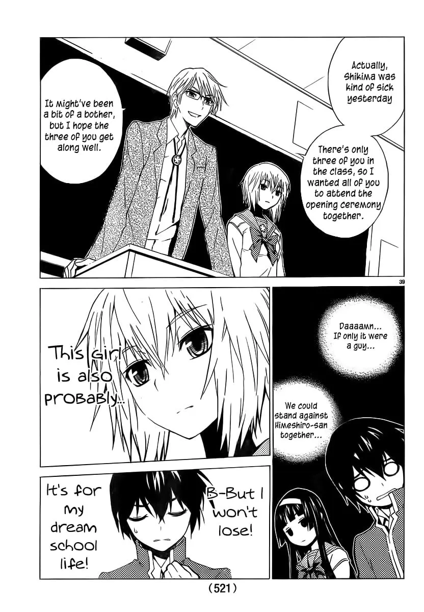 Page 39