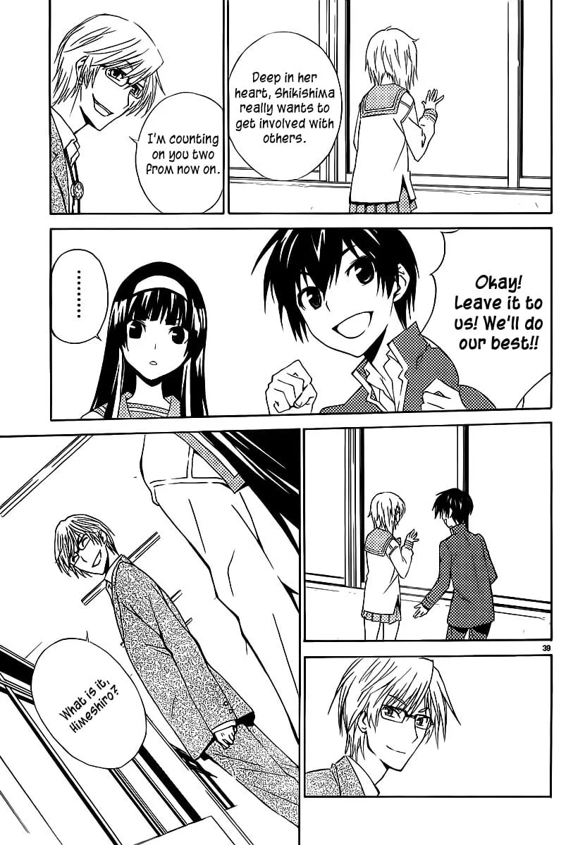 Page 39