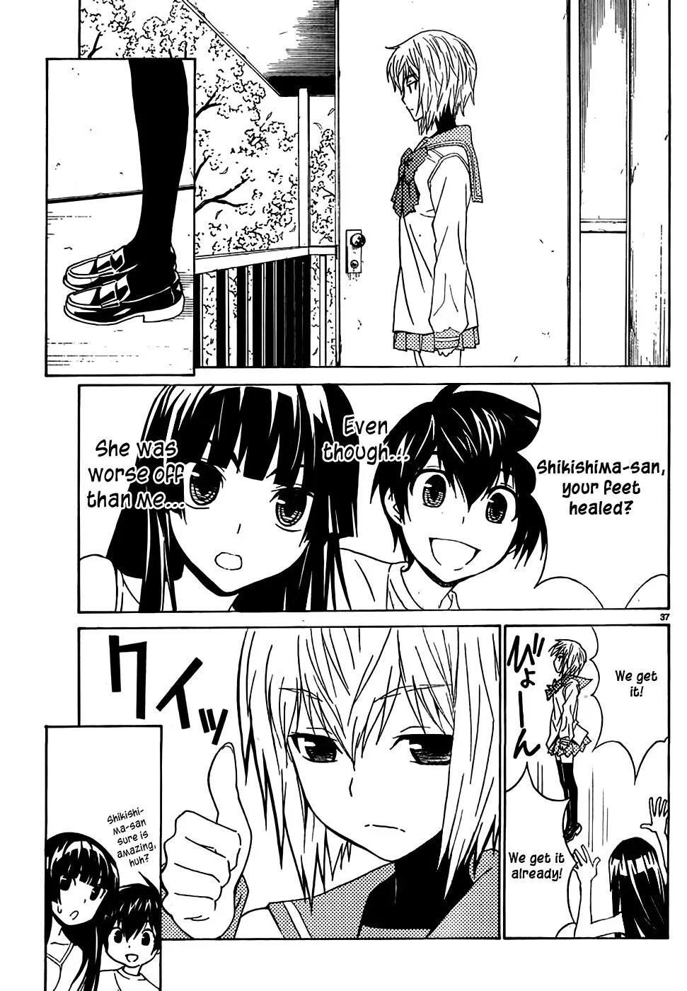 Page 38
