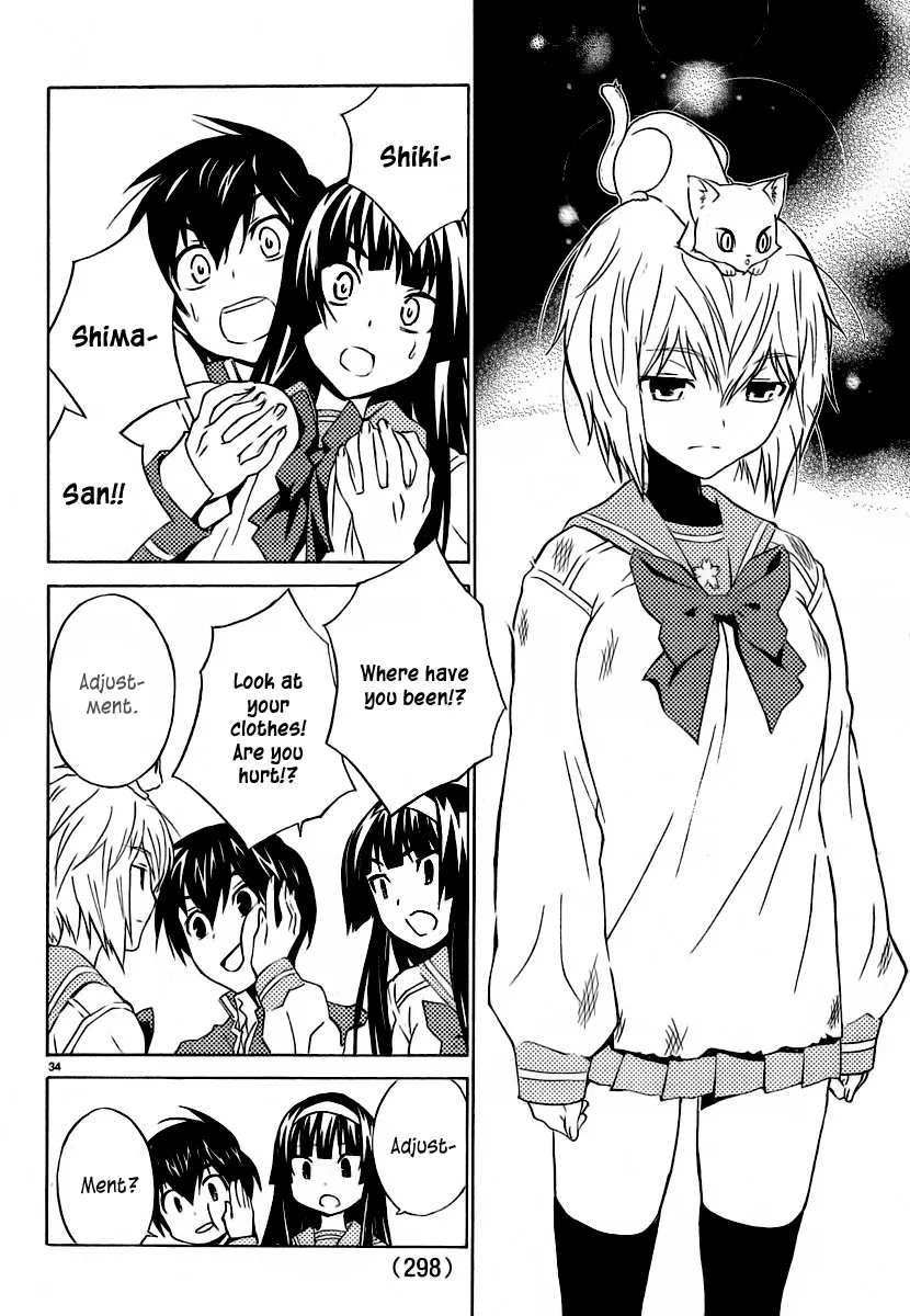Page 33