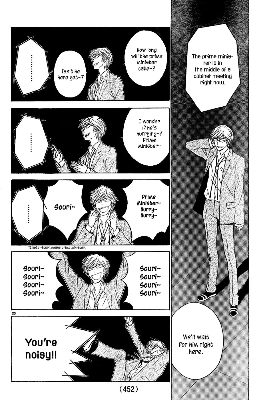 Page 21