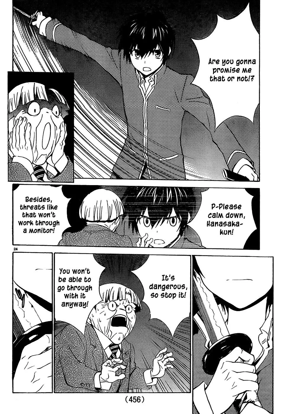 Page 25
