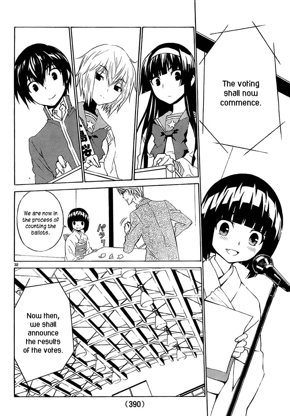 Page 32