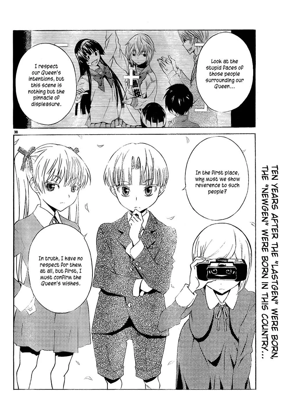 Page 37