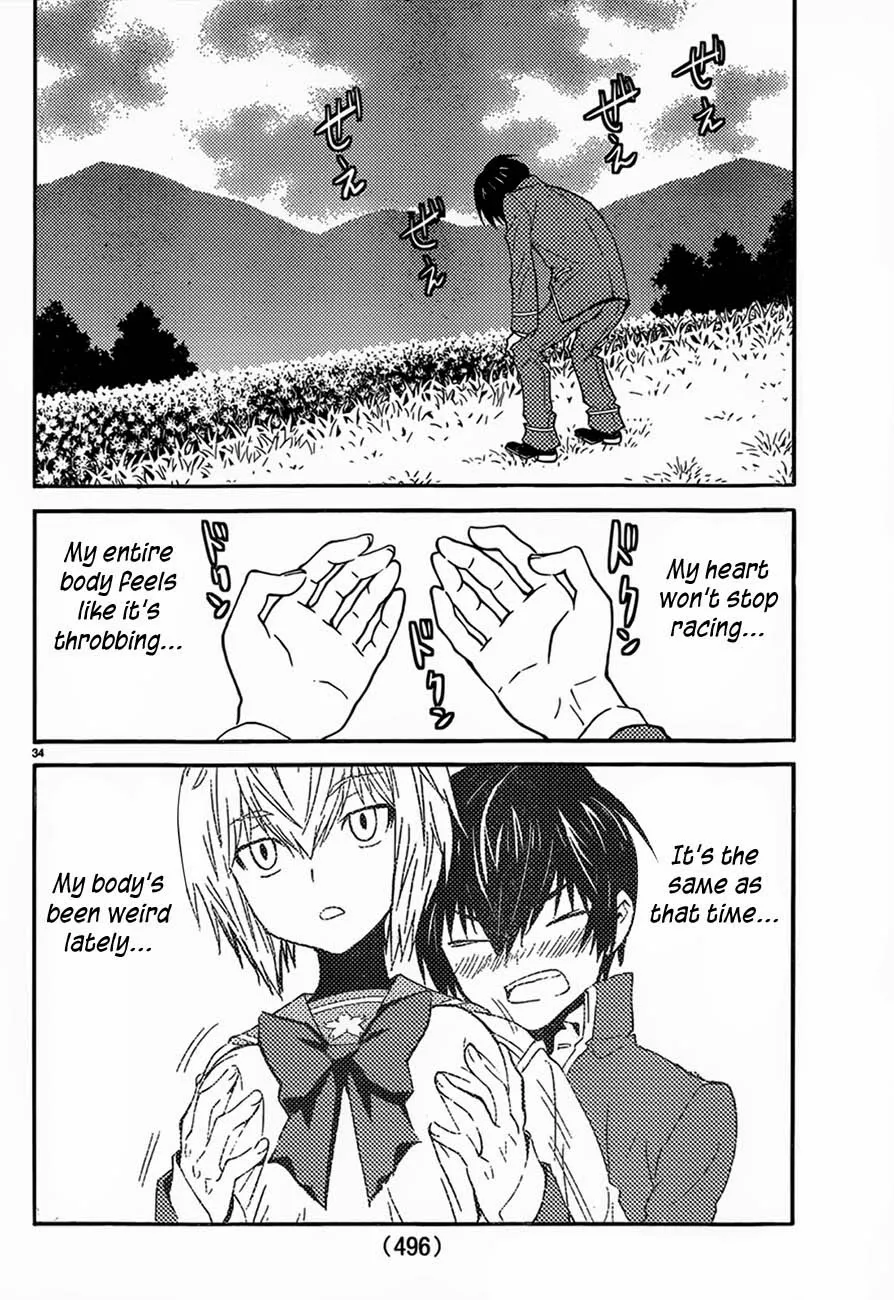 Page 34