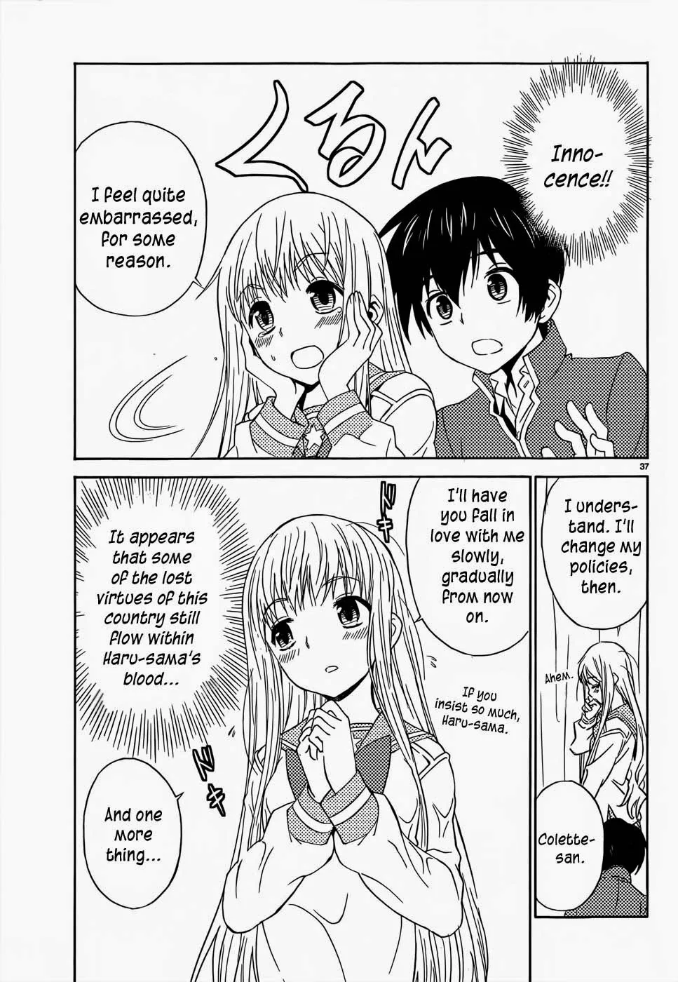 Page 38