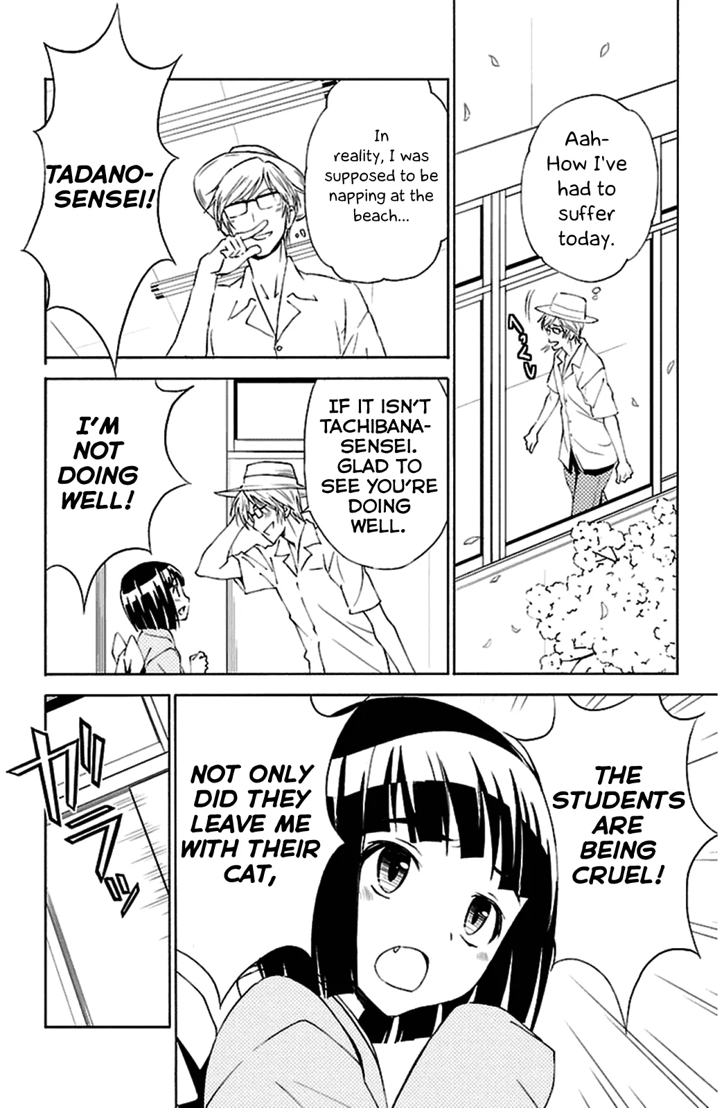 Page 37