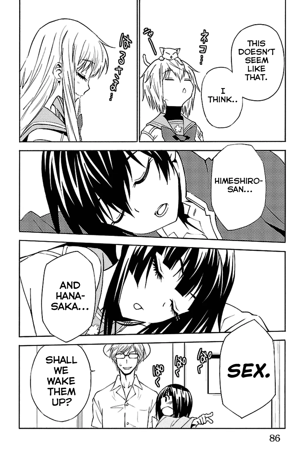 Page 39