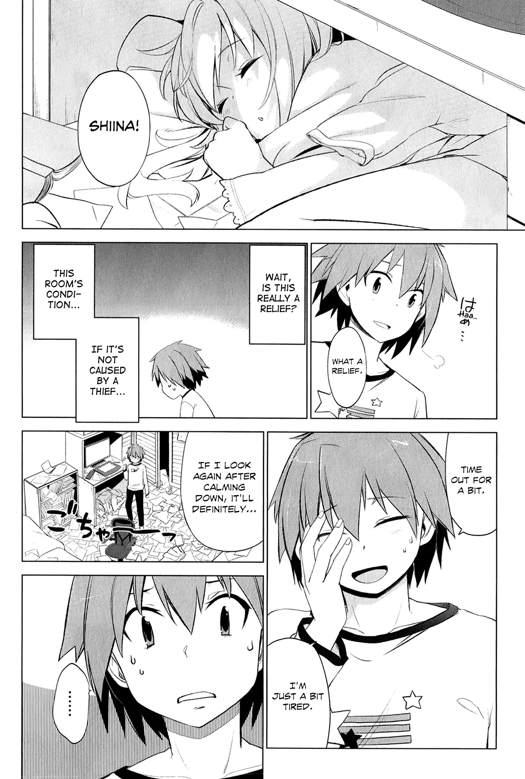 Page 19