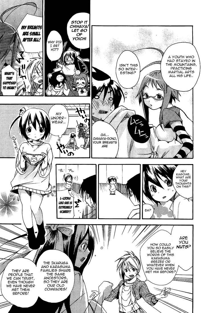 Page 39
