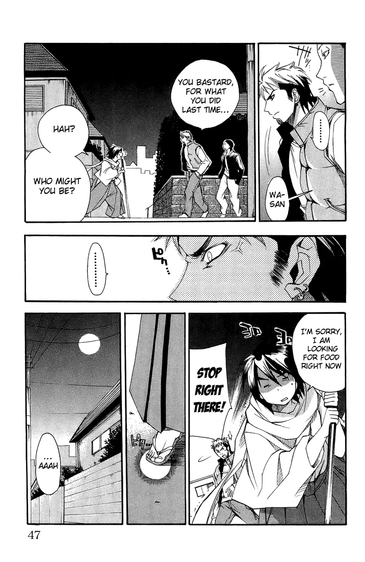Page 47