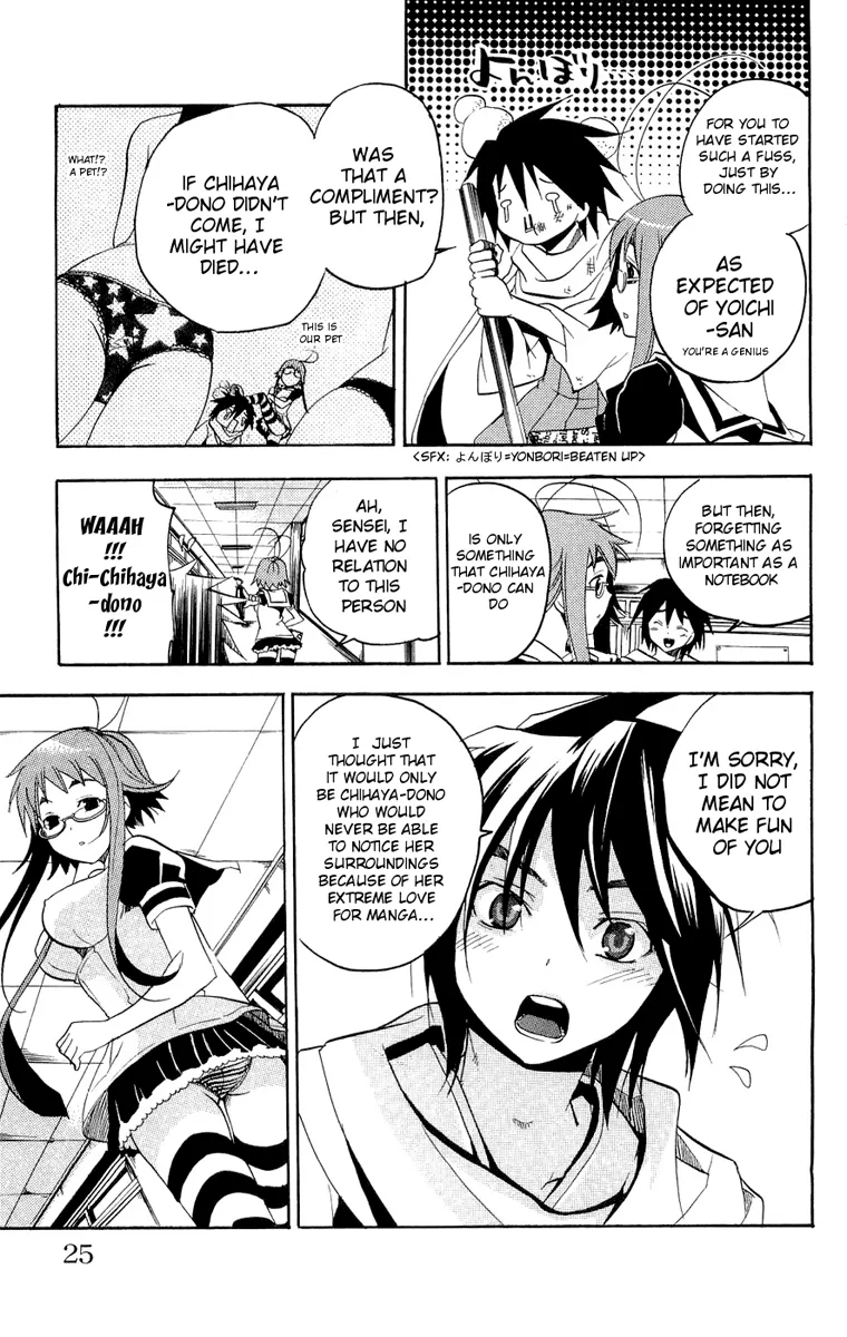 Page 25
