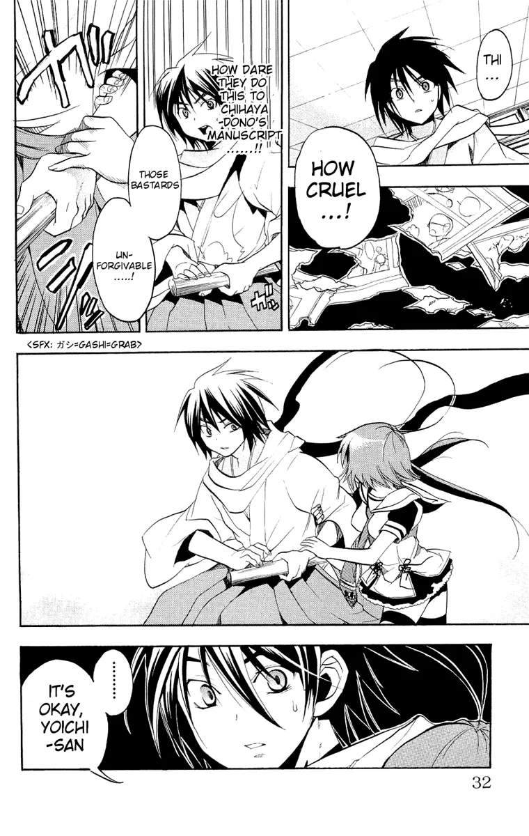 Page 32