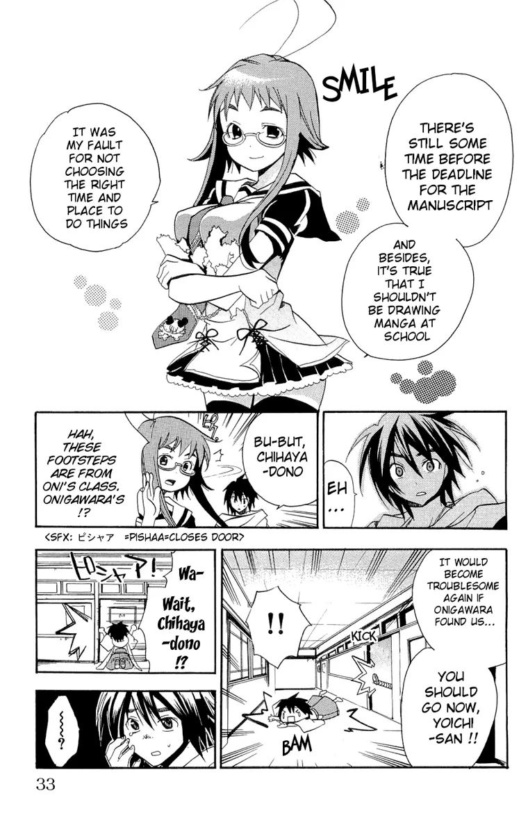 Page 33