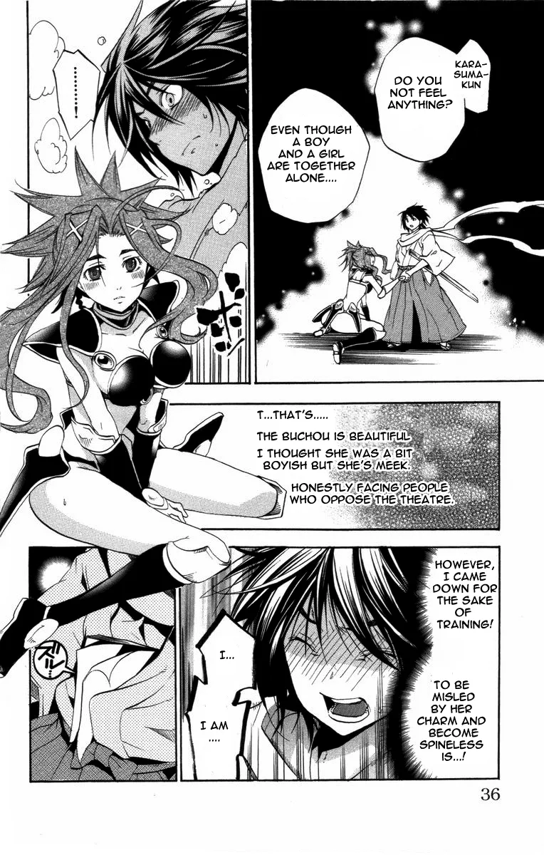Page 35