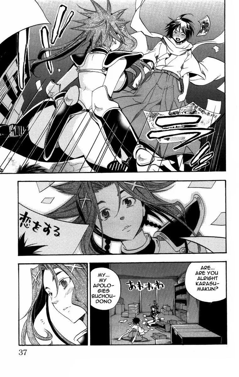 Page 36