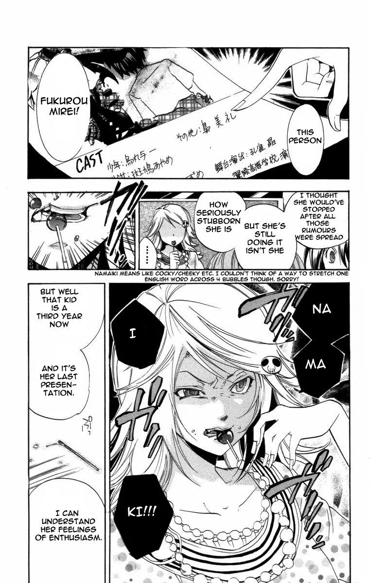 Page 50