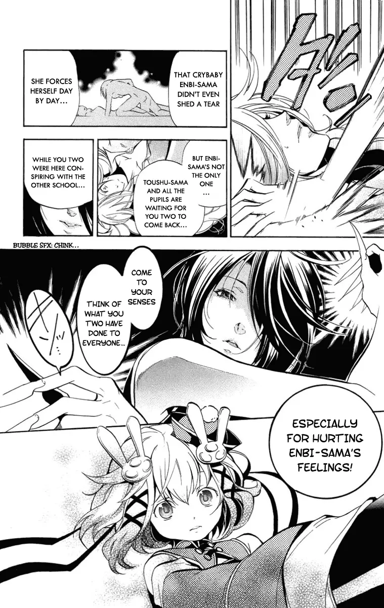 Page 37