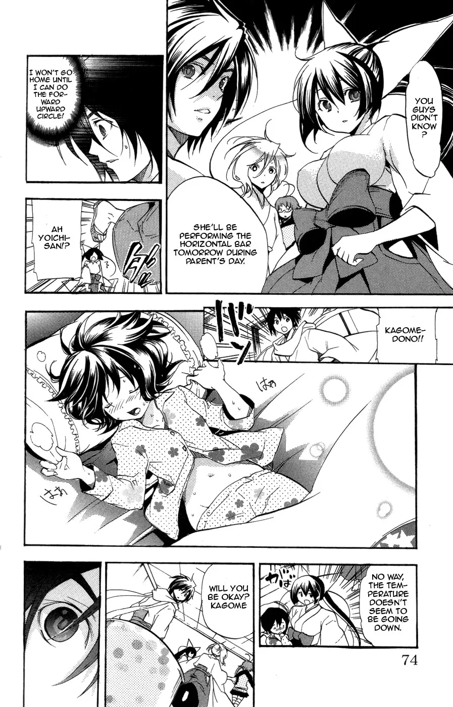 Page 22