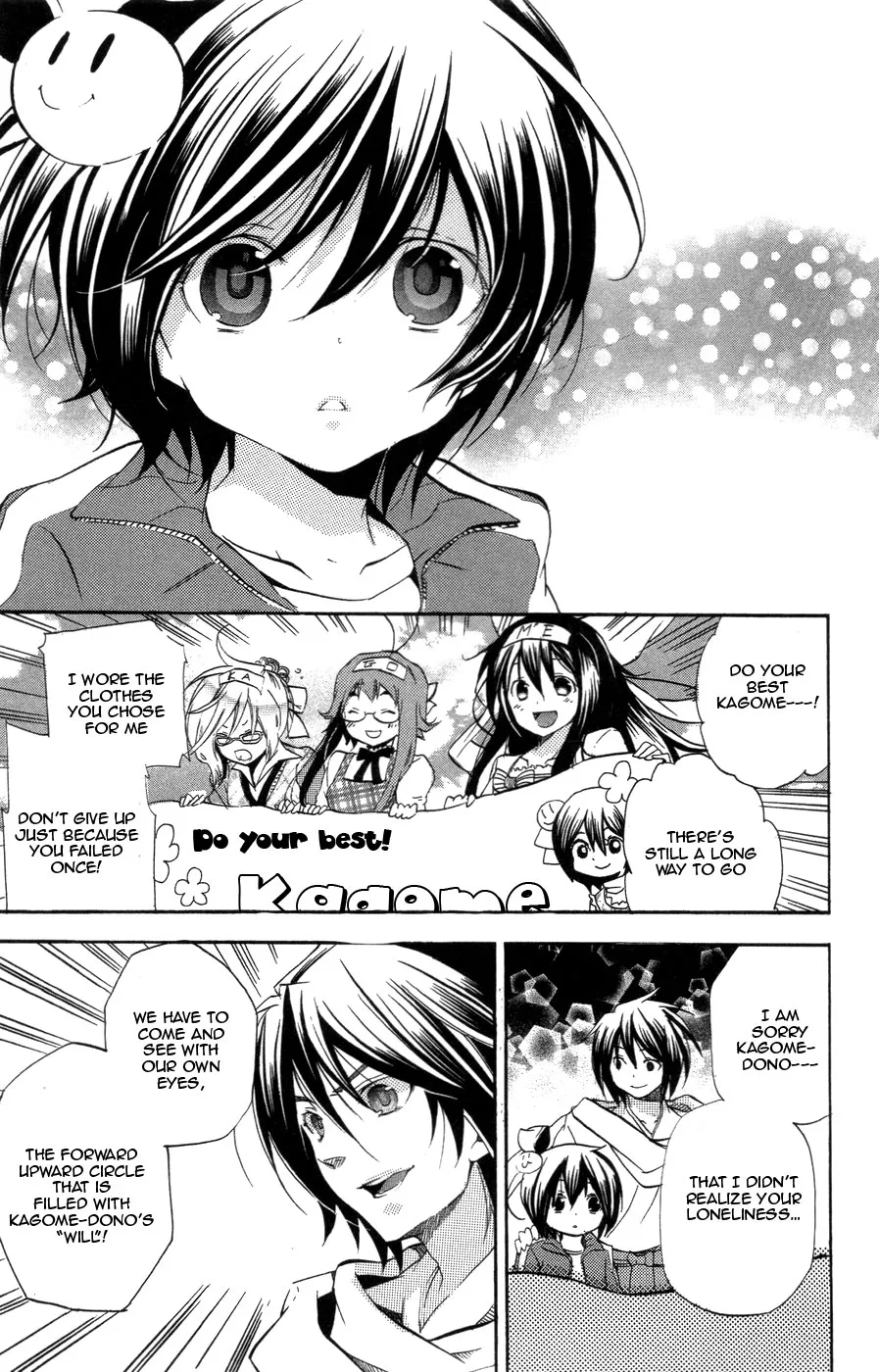 Page 39