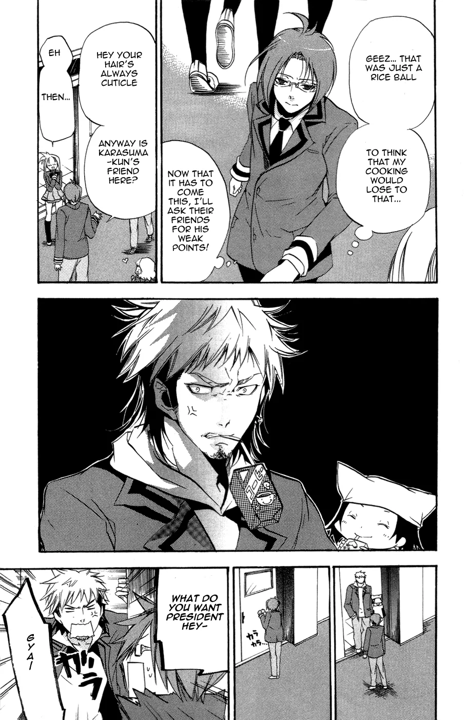 Page 25