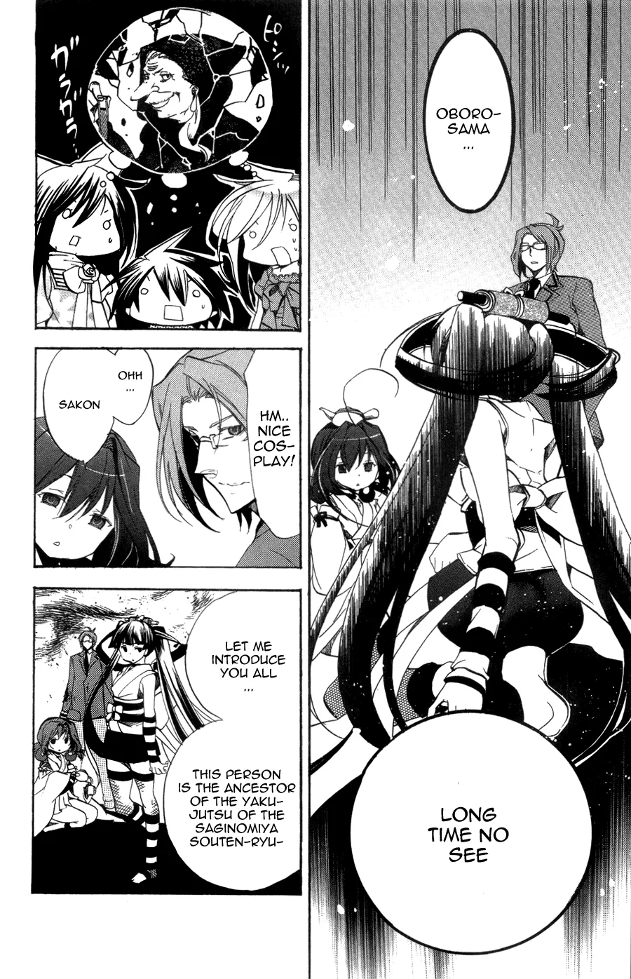 Page 33