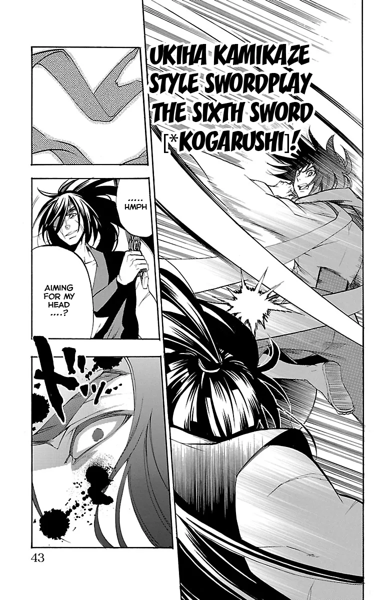 Page 43