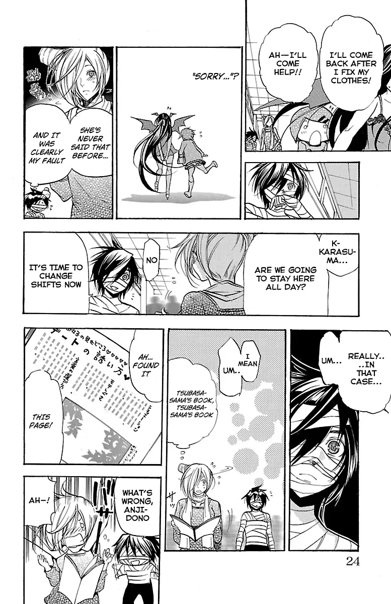 Page 24