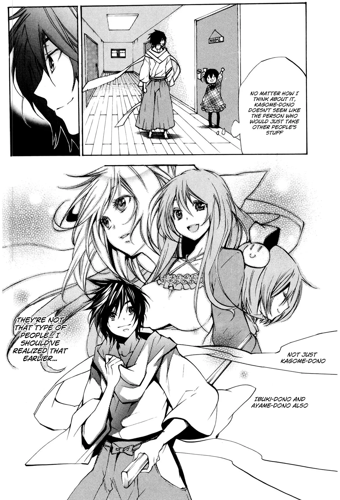 Page 32