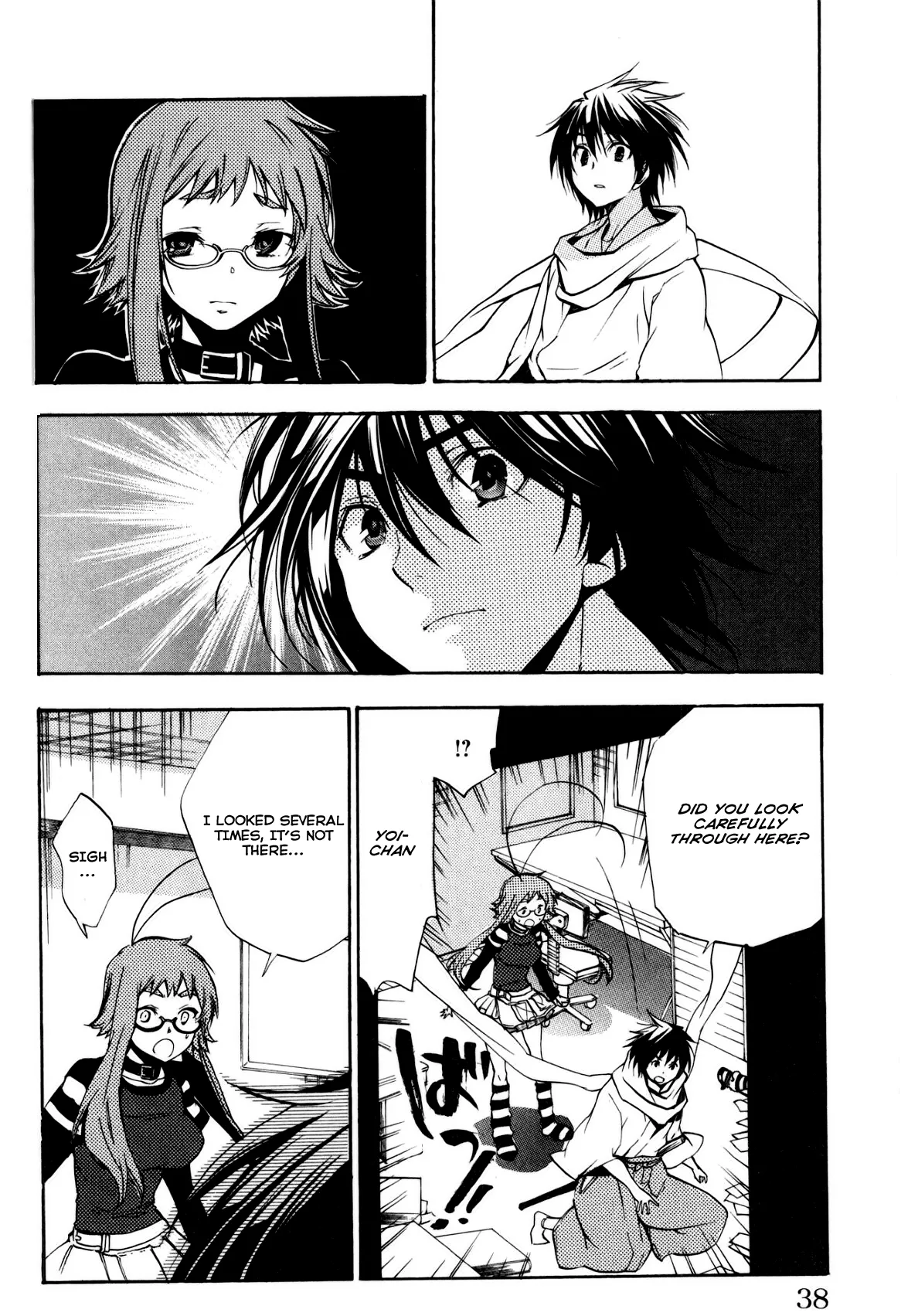 Page 34