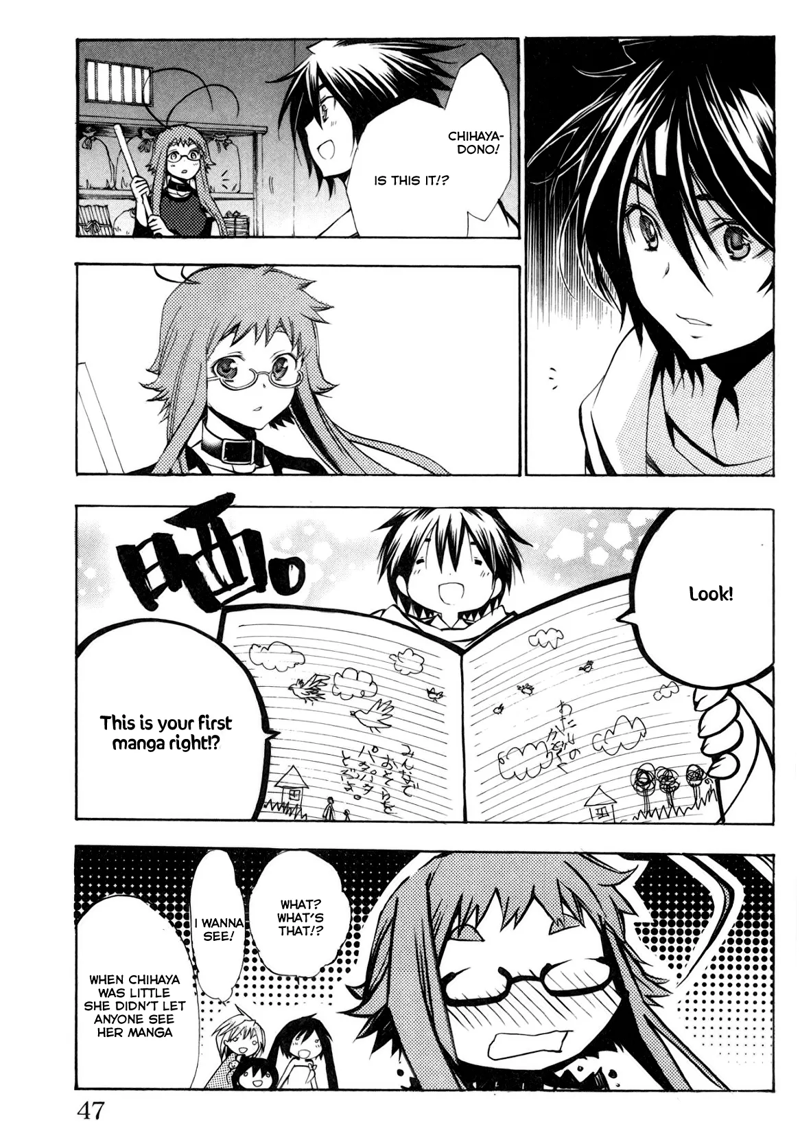 Page 43