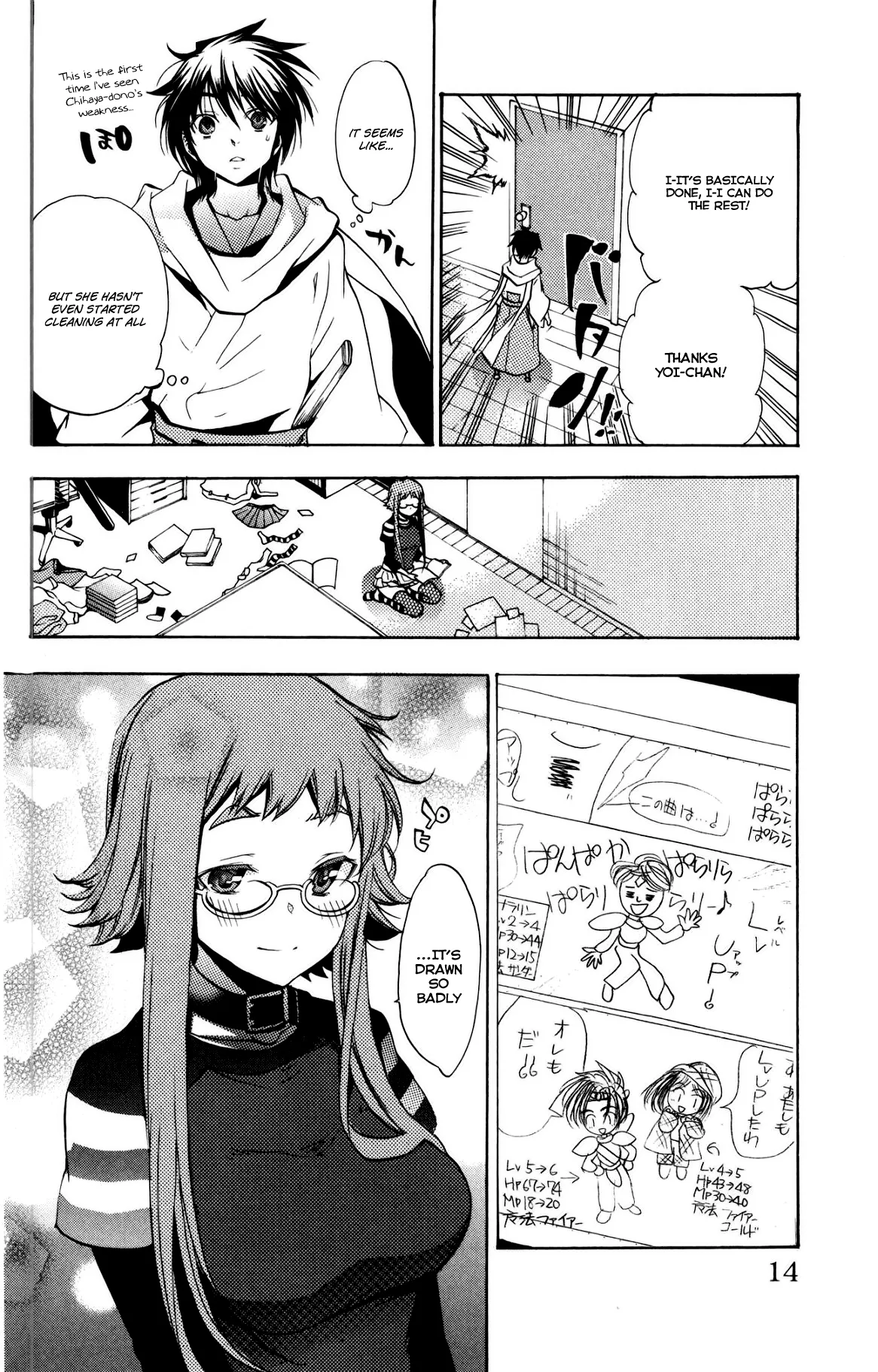 Page 10