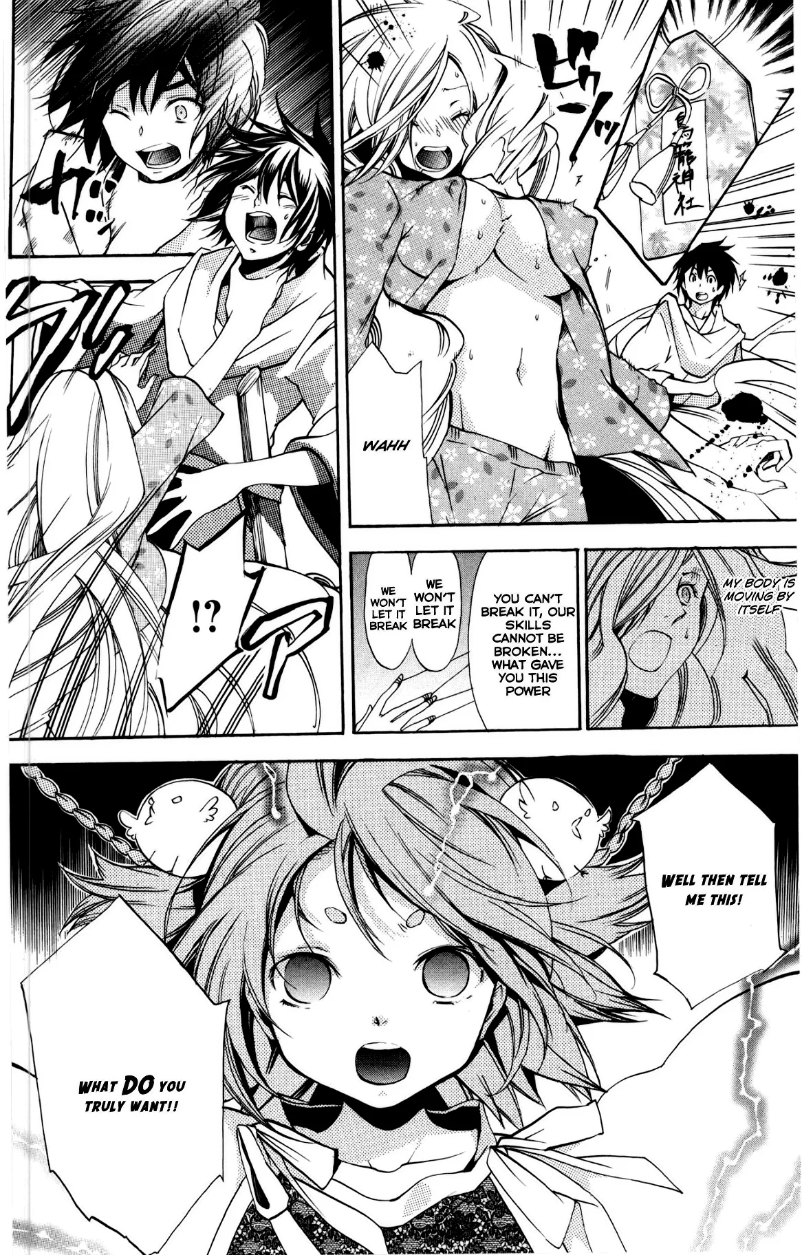 Page 34