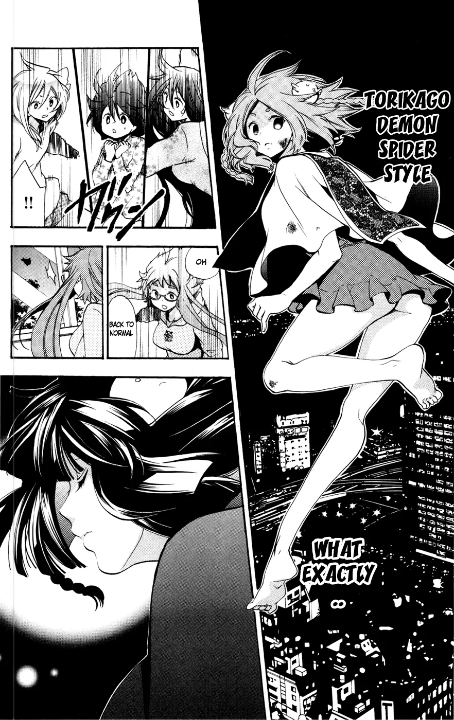 Page 45