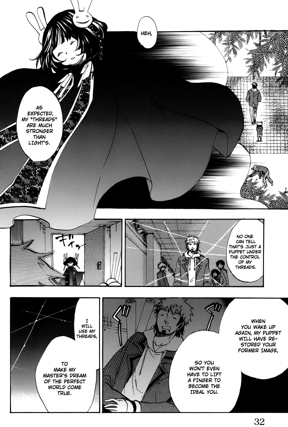 Page 33