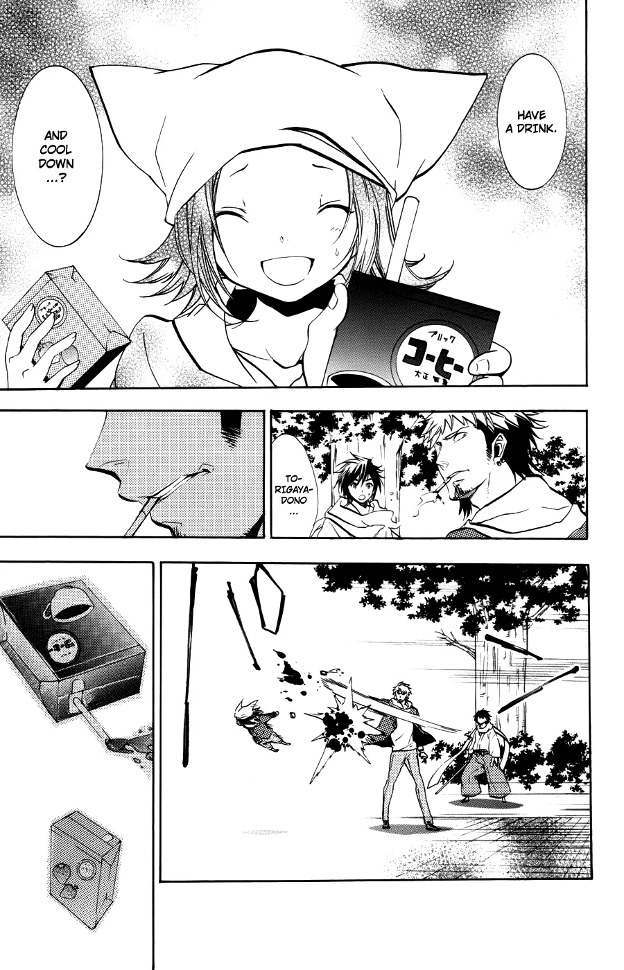Page 40