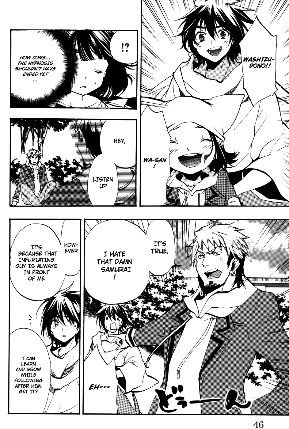 Page 47