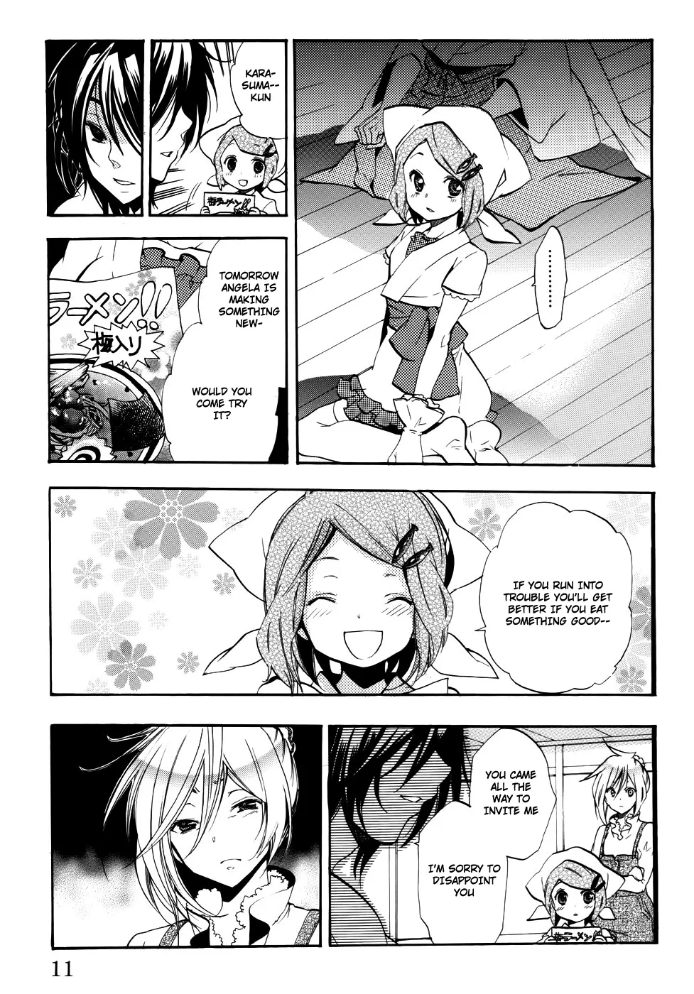 Page 12