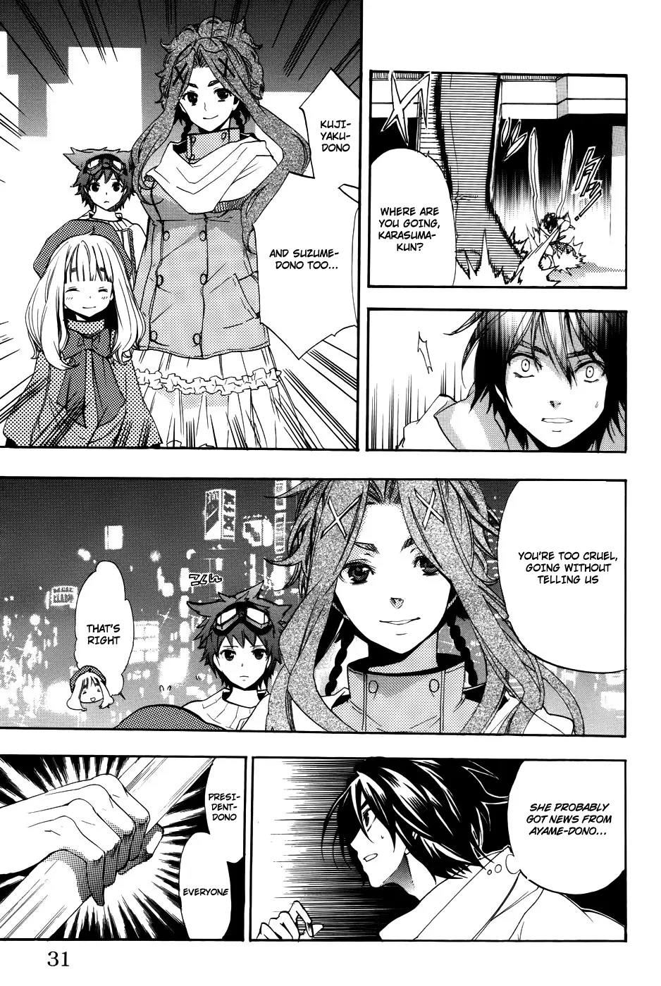 Page 32