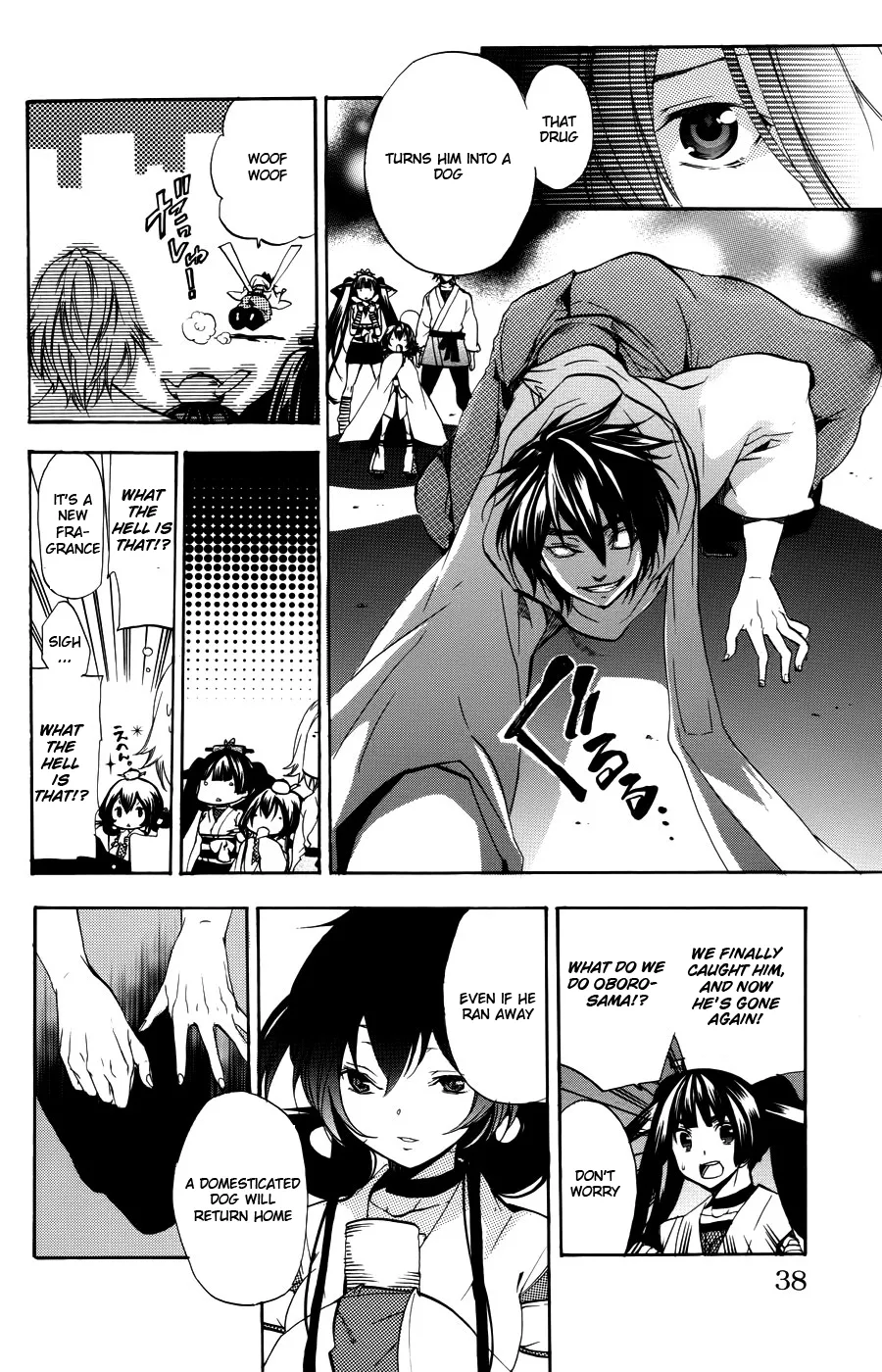 Page 39