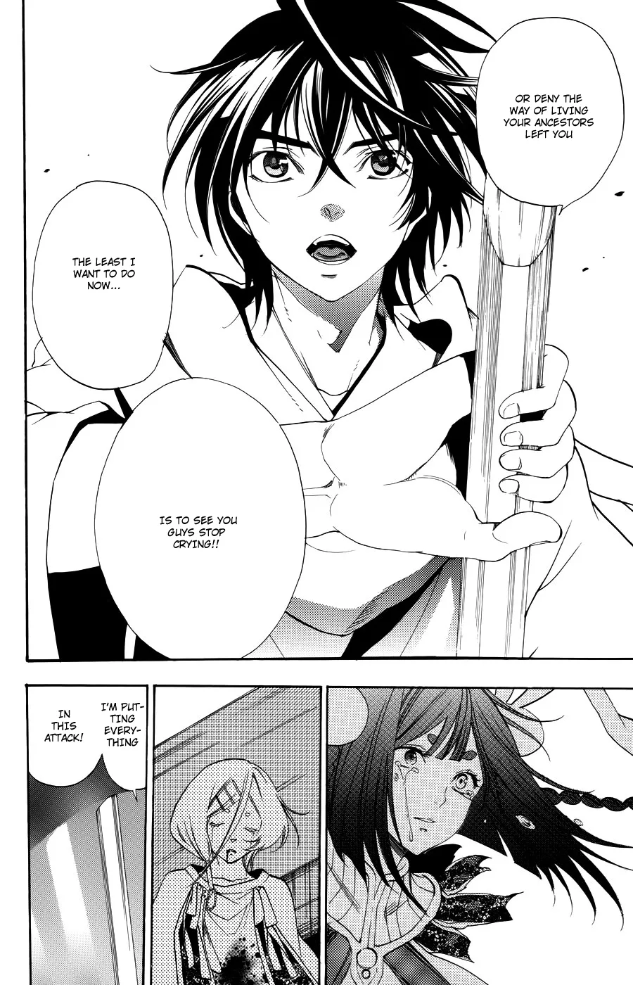Page 32